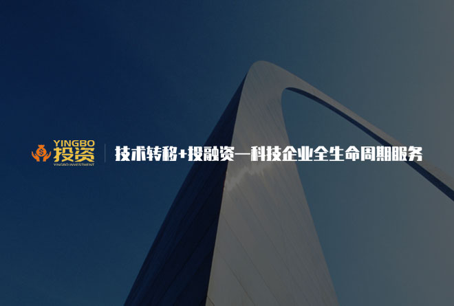 英铂公司创始人张弛的创业心得