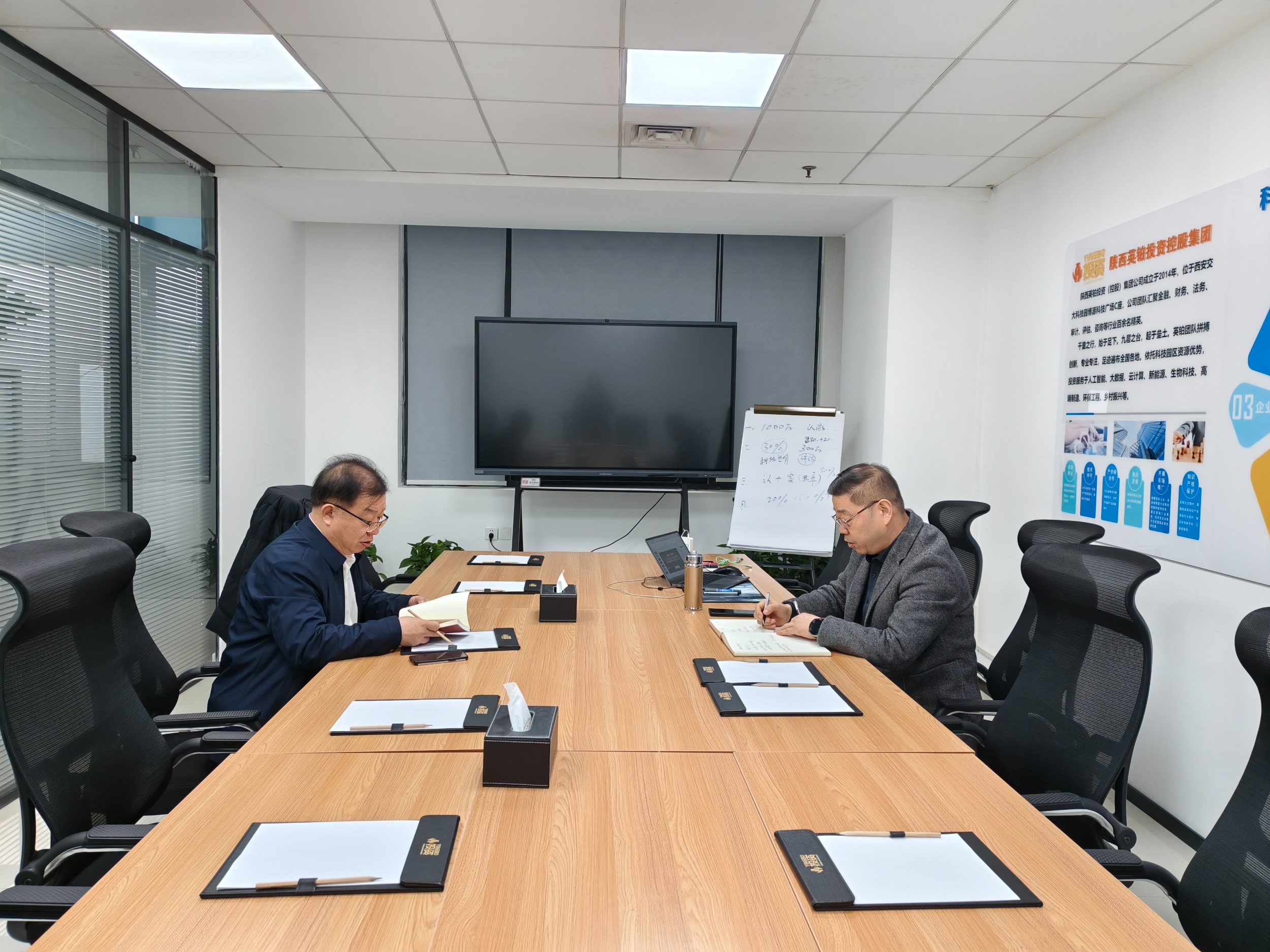 解锁技术新动能：技术转让（许可），引领商业新变革