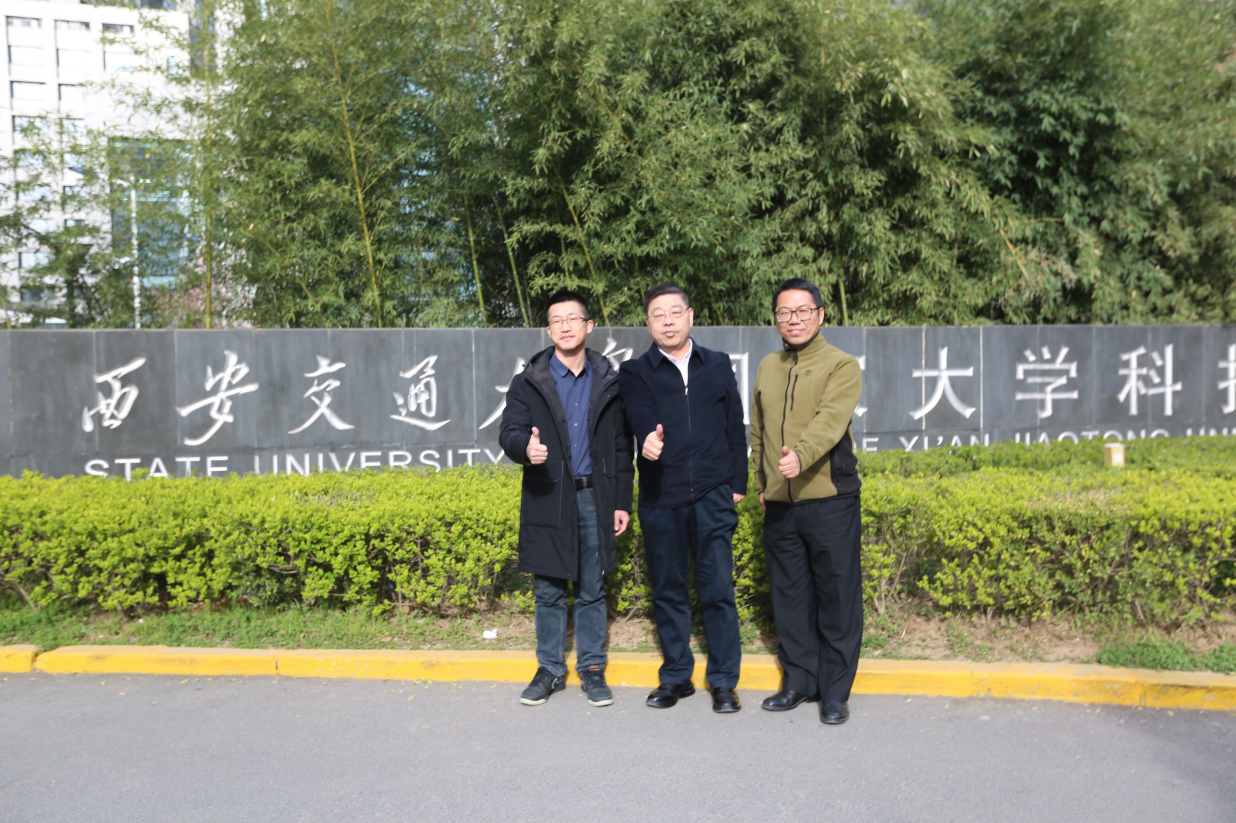 英铂投资携手科易网，共筑专利评估新高度